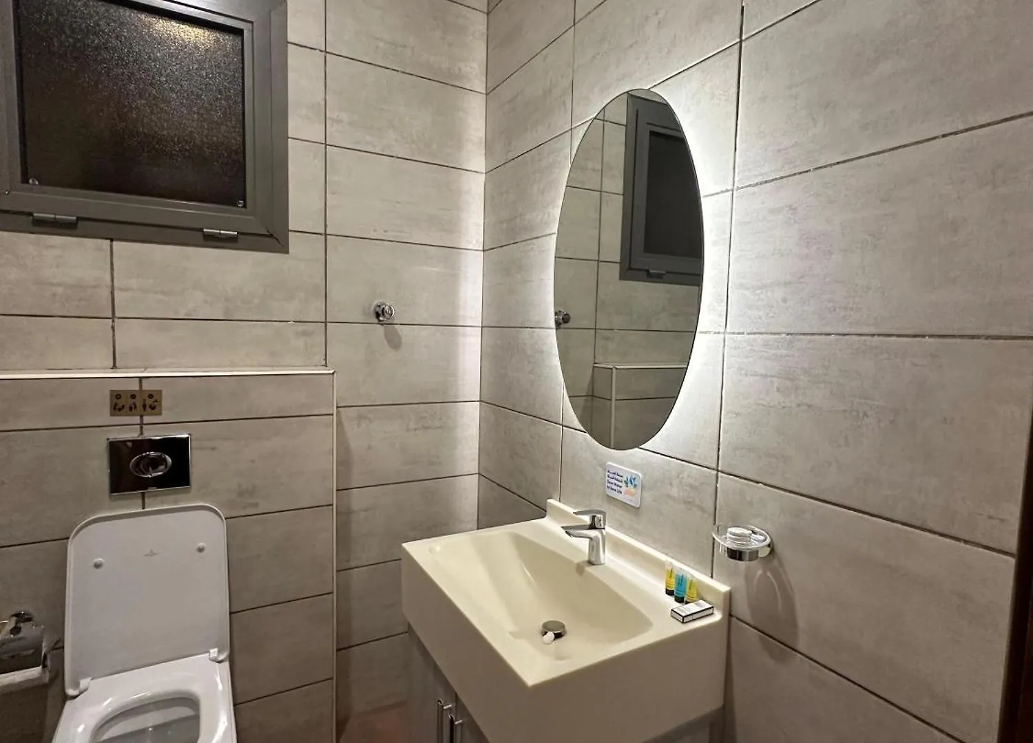 Apartment شقق ديوان النزهة لشقق المخدومة Mecca