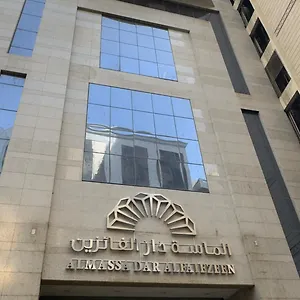 Hotel Al Massa Dar Al Fayzeen Makkah, Mecca