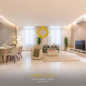 بغرفتين نوم - دخول ذكي A3 الرياض