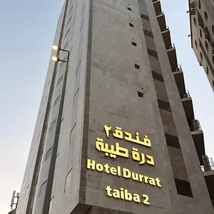Durrat Taiba 2 Otel