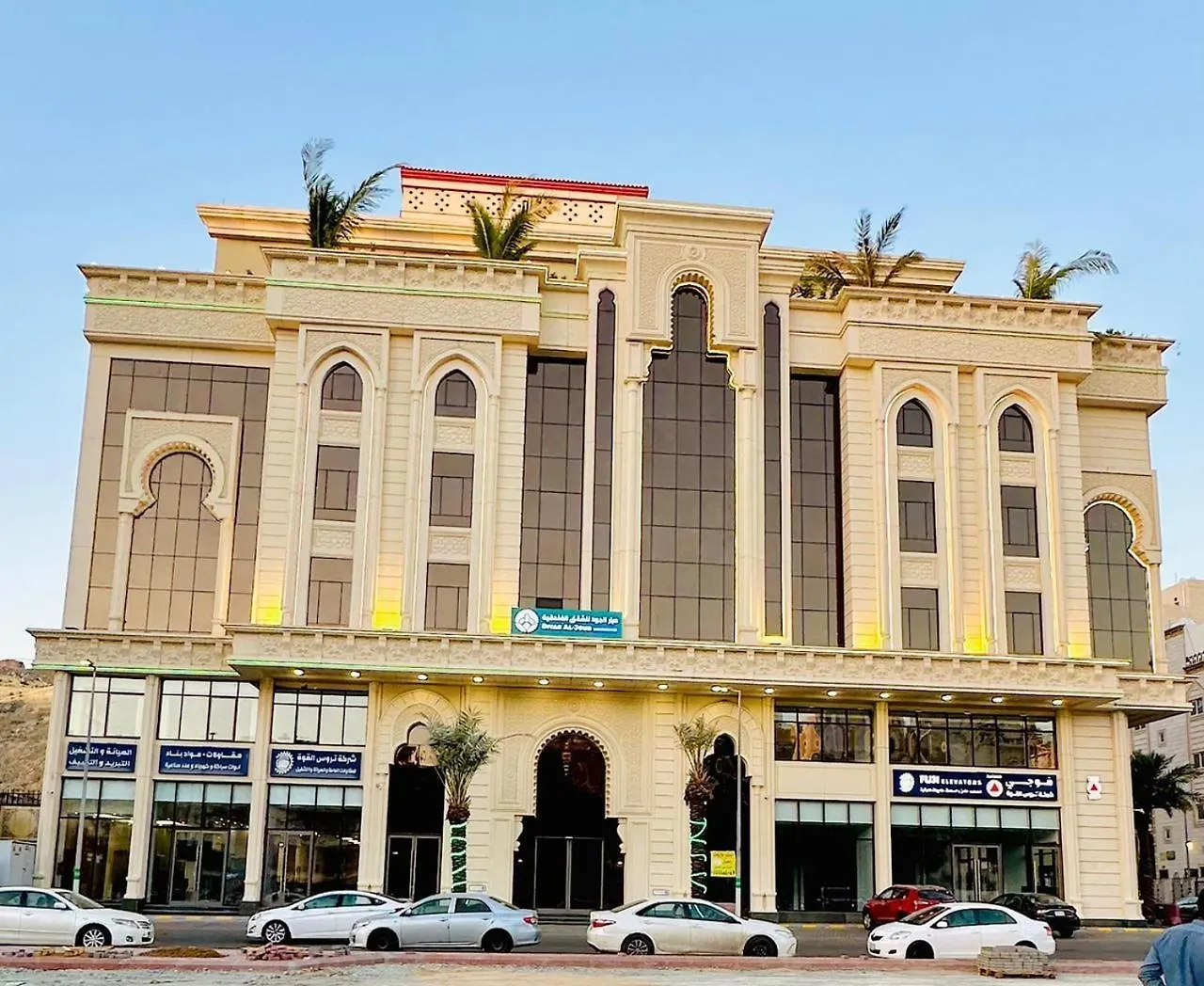 Diwan Al Nuzha Serviced Apartments Mecca 0*,